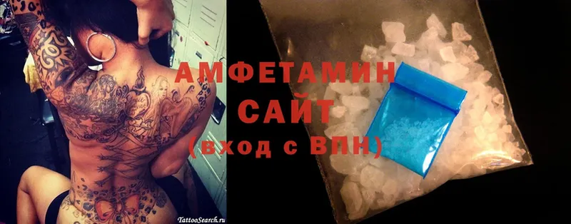 blacksprut онион  Малоярославец  это официальный сайт  Amphetamine 97% 